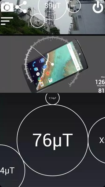 手机磁场探测器软件官网下载