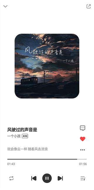 奇酷星球app下载官网安卓版  v1.0.1图1