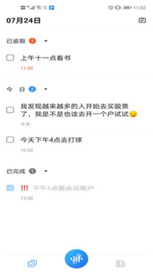 小竹熊科技