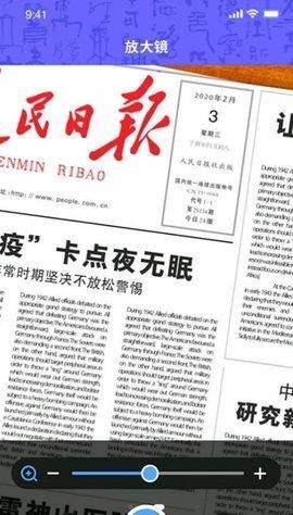 字体设计  v1.2图1
