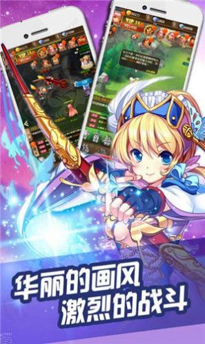 赛马娘台服下载  v1.0.2图2