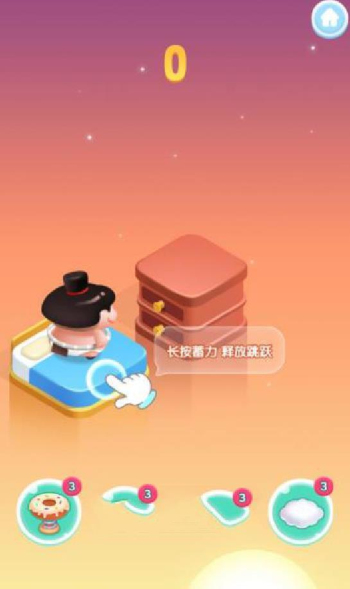 完美重合红包版2024  v1.0.0图2