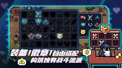 阿彻威尔奇妙冒险绯红水晶  v1.0.17图3