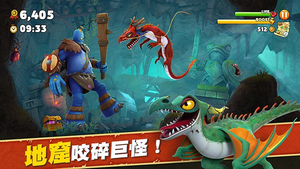 饥饿龙最新版本无限金币无限钻石下载  v2.0.1图2