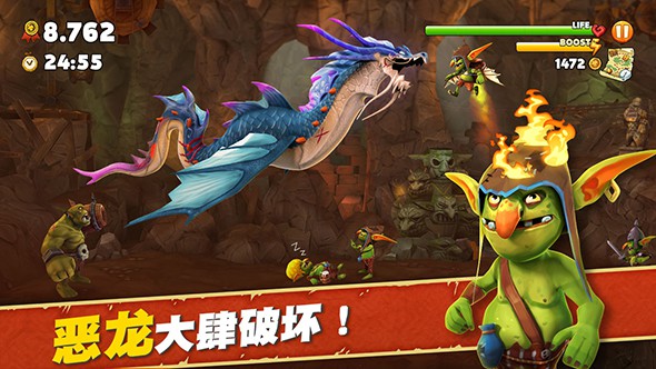 饥饿龙破解版无限钻石金币免费蝎尾狮  v2.0.1图3