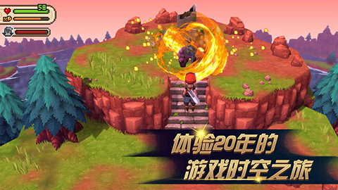 进化之地2汉化下载  v1.0.8图1