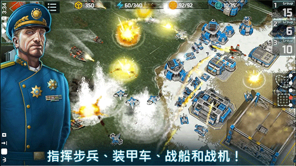 战争艺术3手游  v1.0.51图1