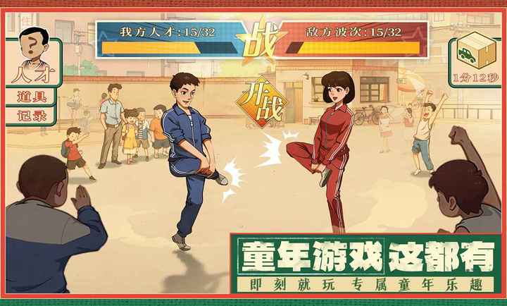 时光杂货店手游破解版  v1.0.1图3