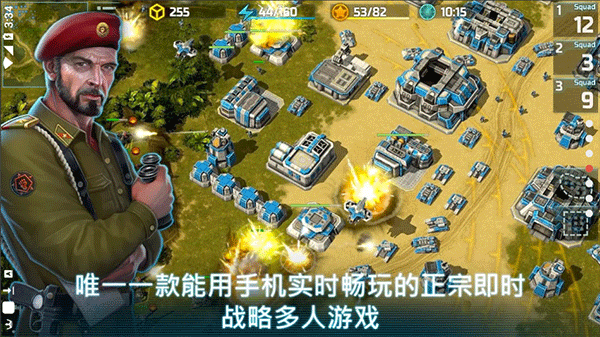 战争艺术3全球冲突下载官网2022版安装  v1.0.51图2