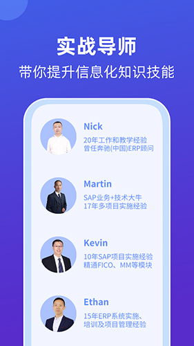 莱学习  v0.0.32图3