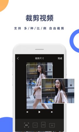 一键去水印专业版  v1.4.7图1