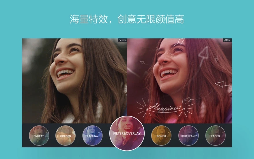 FilmoraGo  v3.1.2图2