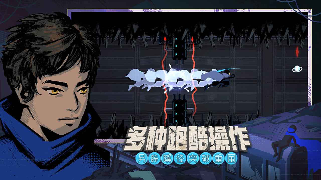 勇敢的哈克手机免费完整版2023年Tap