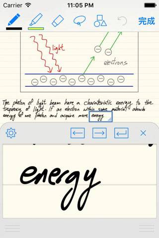 goodnotesipad免费  v1.0.1图1