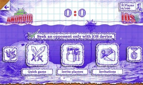 海战棋2中文版破解版2019  v1.5.3图1