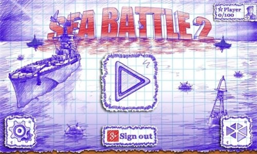 海战棋2官方版  v1.5.3图2