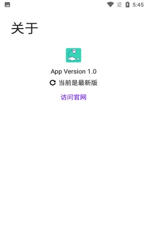 写锤子检讨书app下载安装最新版本  v1.0图1