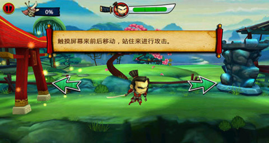 武士大战僵尸2免费  v2.3.0图2