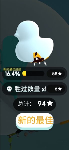 纸片大作战3D手游  v2.9.2图1