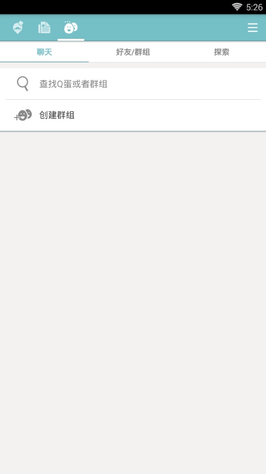 qooqooapp官网下载  v7.6.14图1