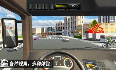 中卡之星2024  v1.0.2图5