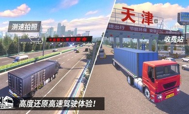 中卡之星破解版下载无线等  v1.0.2图1