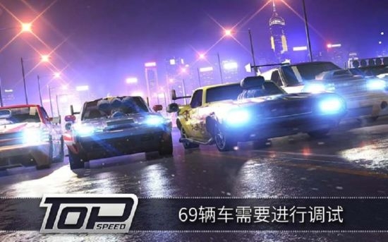 极速3d赛车最新破解版  v1.32.0图2