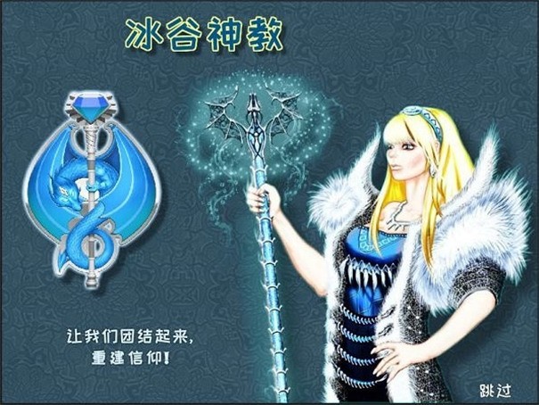 城邦争霸最新版中文  v1.0.1图1