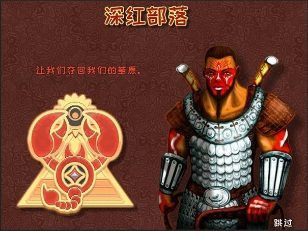 城邦争霸手游下载无敌版最新  v1.0.1图2