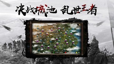 千鸟飞绝山海经破解版  v1.0图1