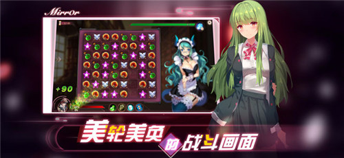 魔镜mirror手机版  v1.1.47图1