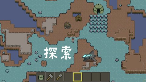 土木世界最新版本下载  v1.0图3