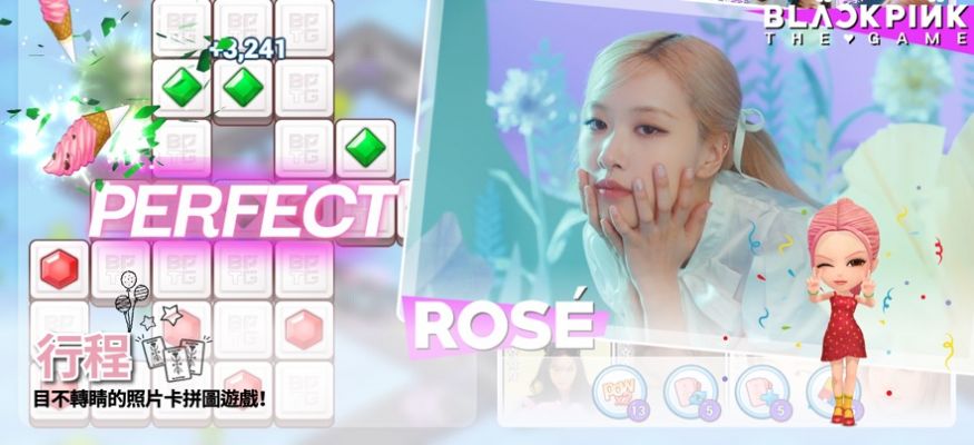 blackpinkthegame  v1.0.189图3