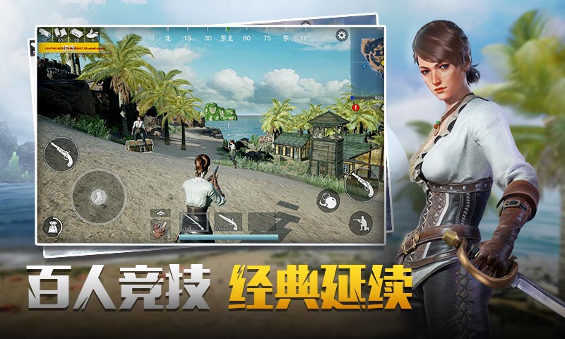 代号sog手游下载最新版  v1.0.0图2