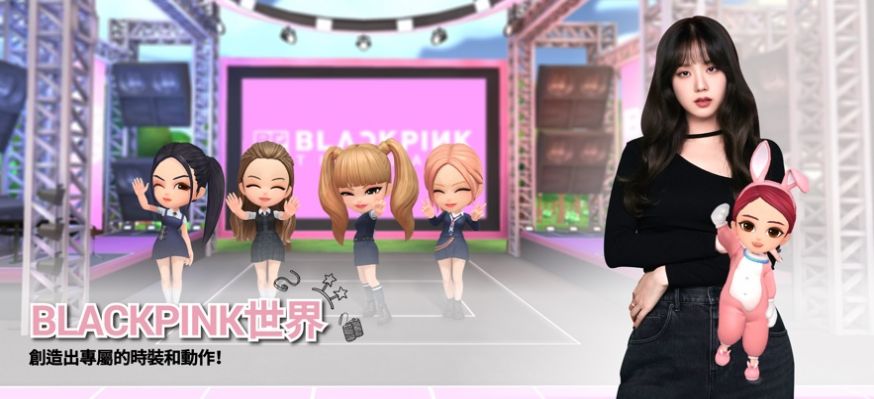 blackpinkthegame  v1.0.189图1